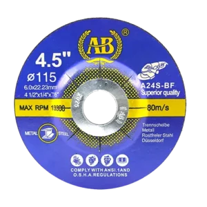 مینی ساب آهن AB سایز 115x6 میلی متر