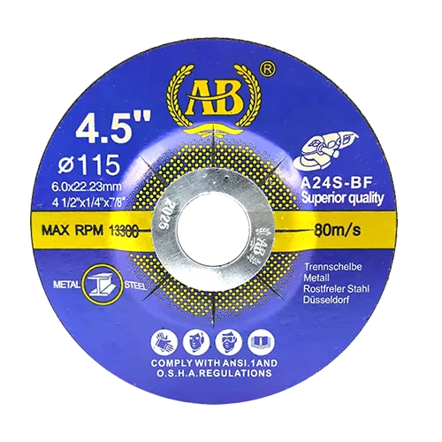 مینی ساب آهن AB سایز 115x6 میلی متر