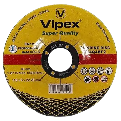 ساب آهن مینی ویپکس 115 میلیمتر