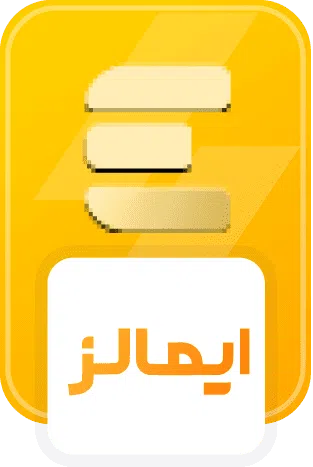 نشان اعتباری ایمالز