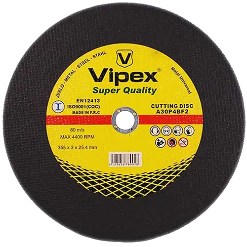 صفحه پروفیل بر ویپکس35 میلیمتر